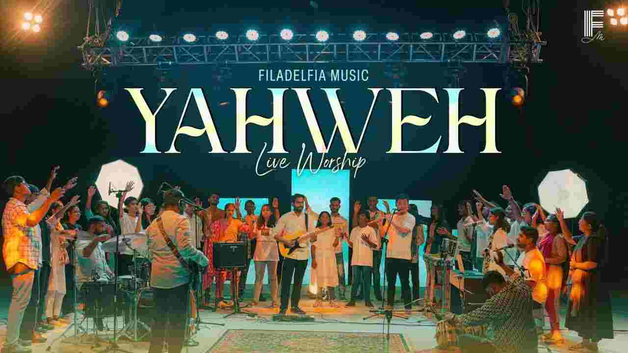 Yahweh Song Lyrics | याहवे लीरिक्स हिन्दी