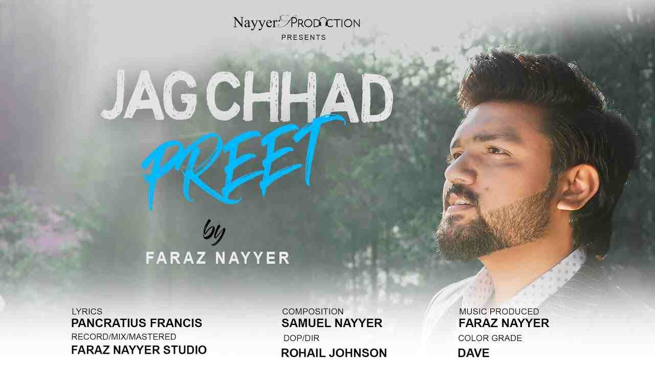 Jag Chhad Preet Lyrics - Faraz Nayyer | Jesus Song