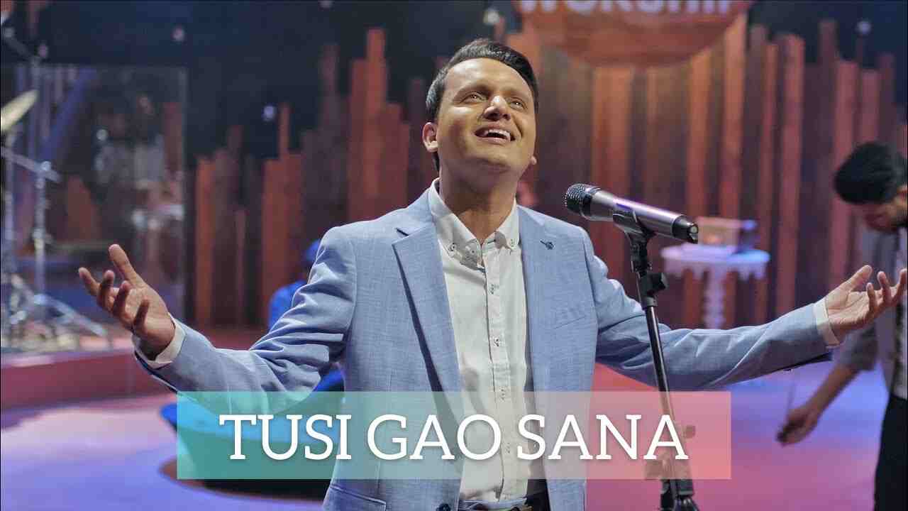 Tusi Gao Sana Lyrics - Zaboor 111 | Jesus Song