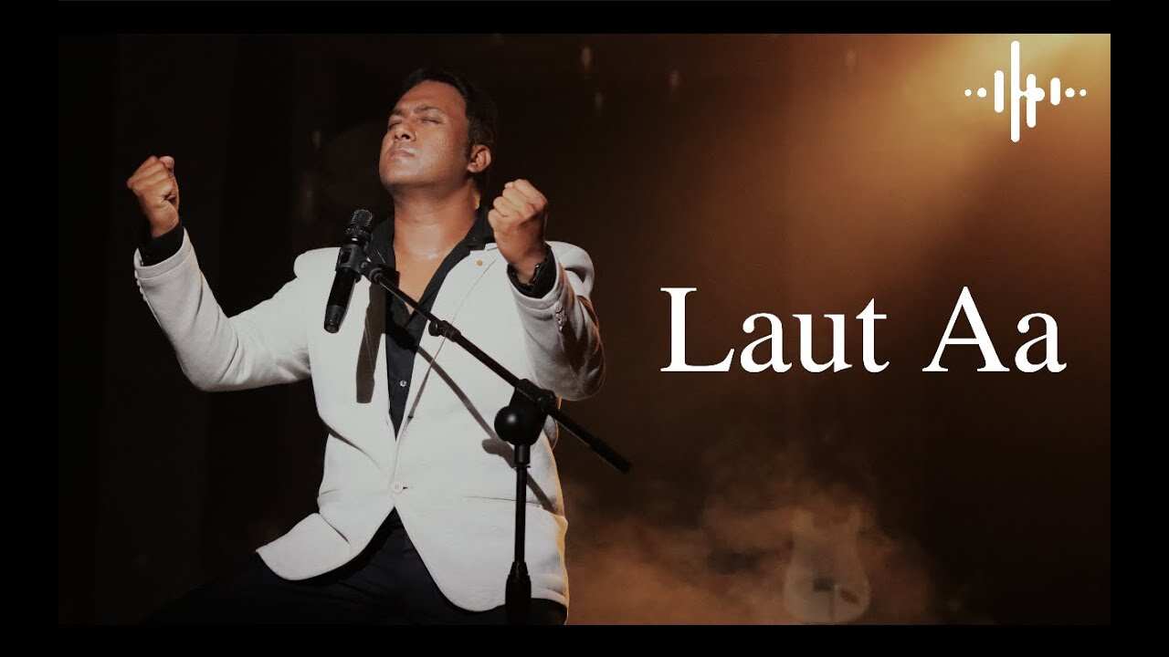Duniya Ki Bheed Me Lyrics | Aa Bete Laut Aa - Subhash Gill
