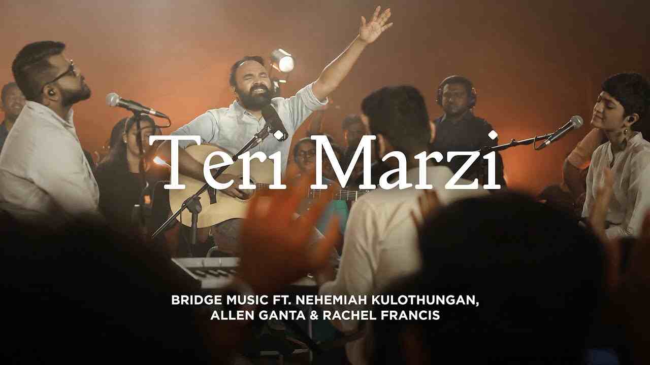 Teri Marzi Lyrics | तेरी मर्जी - Jesus Hindi Song