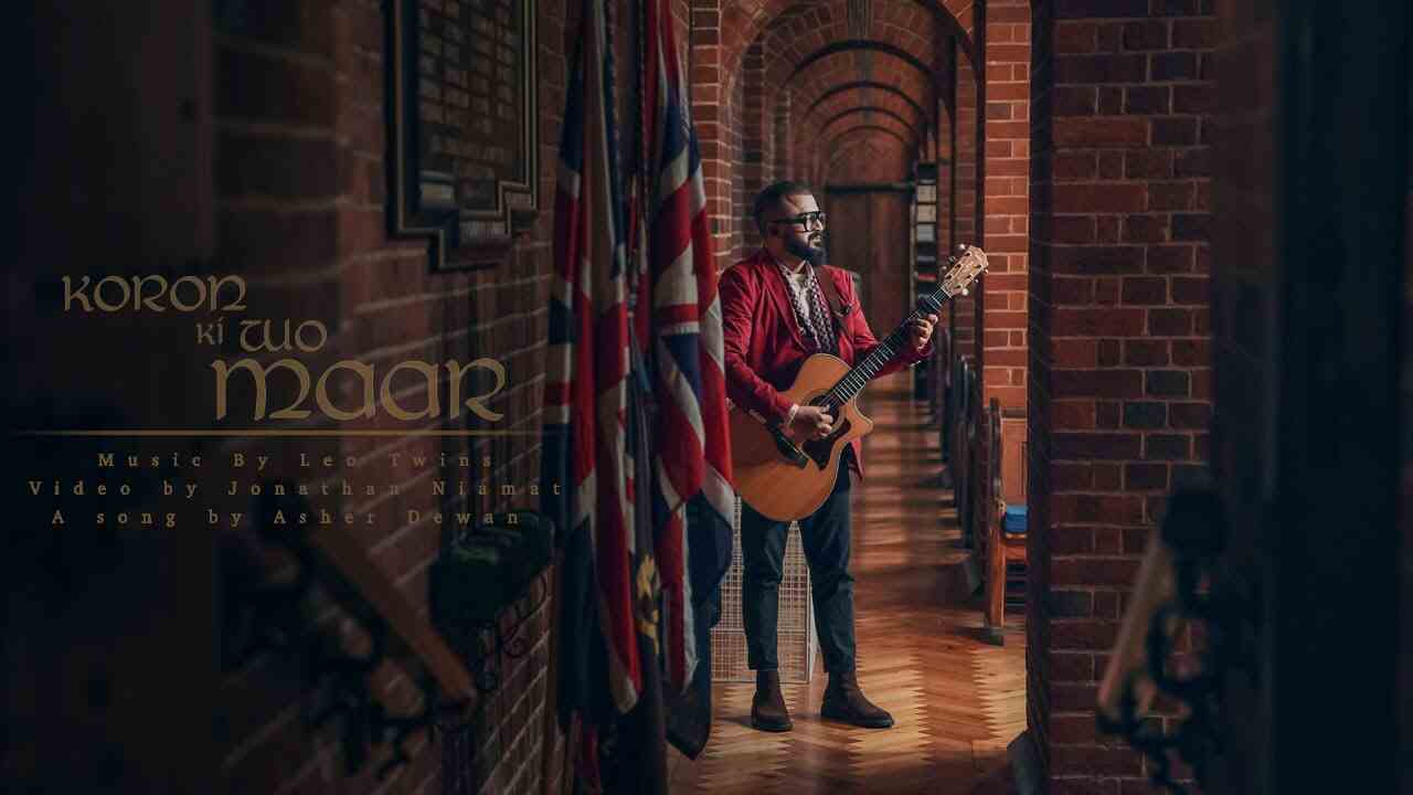 Kodo Ki O Maar Lyrics - Hindi Christian Song