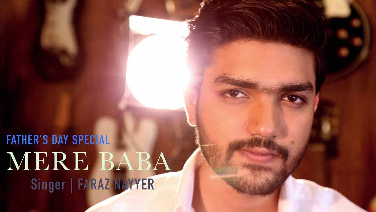 Mere Baba Lyrics - Fathers Day Special Song
