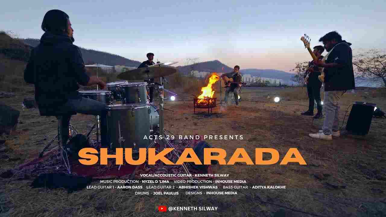 Shukarada Lyrics | शुक्र अदा - Kenneth Silway | Jesus Song