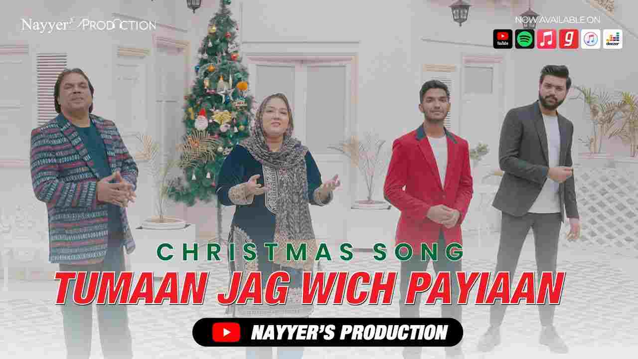 Tumaan Jag Wich Payiaan Lyrics - Faraz Nayyer | Punjabi Song