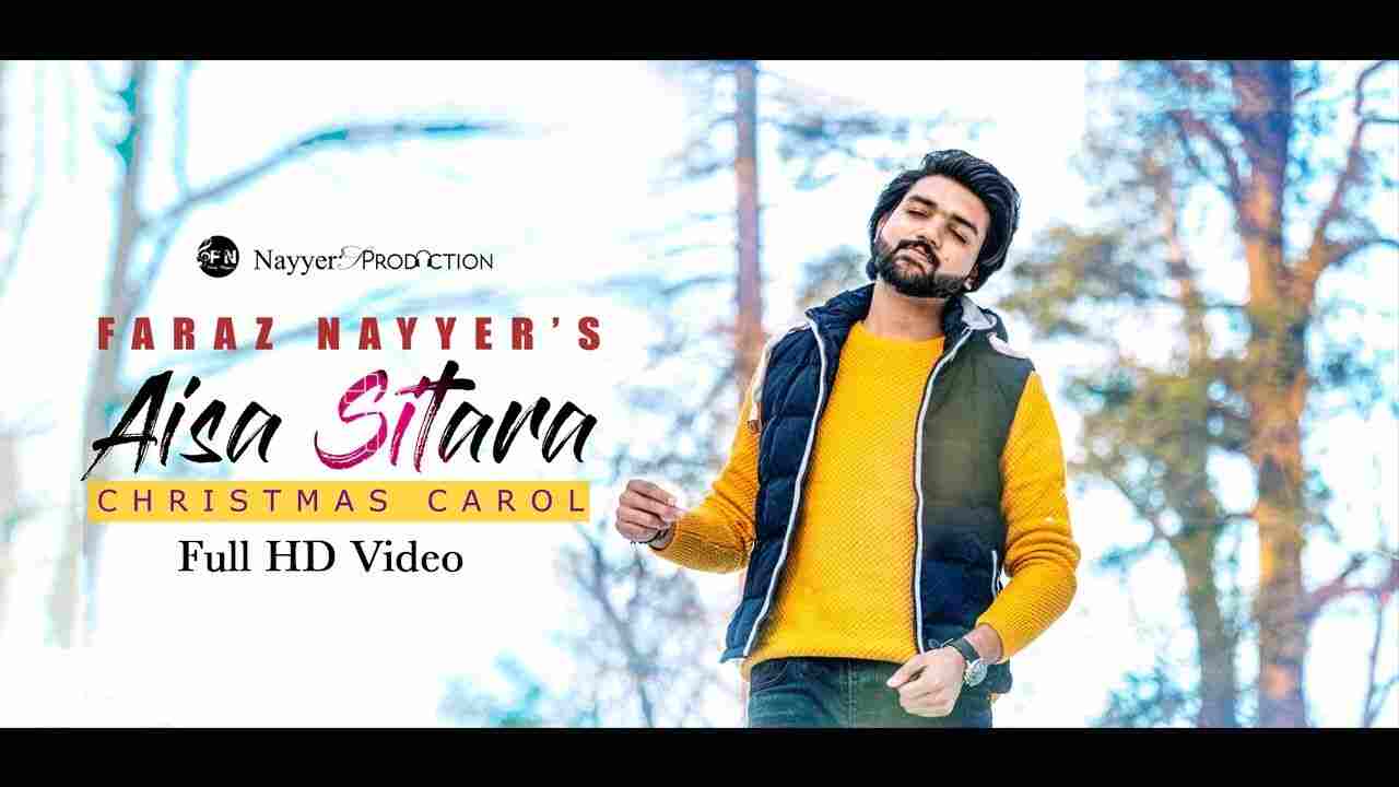 Aisa Sitara Lyrics - Faraz Nayyer | Jesus Song