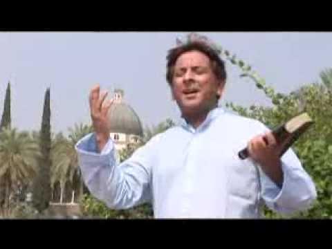 Dhanya Vachan Lyrics | सुनो धन्य वचन - Anil Kant Song