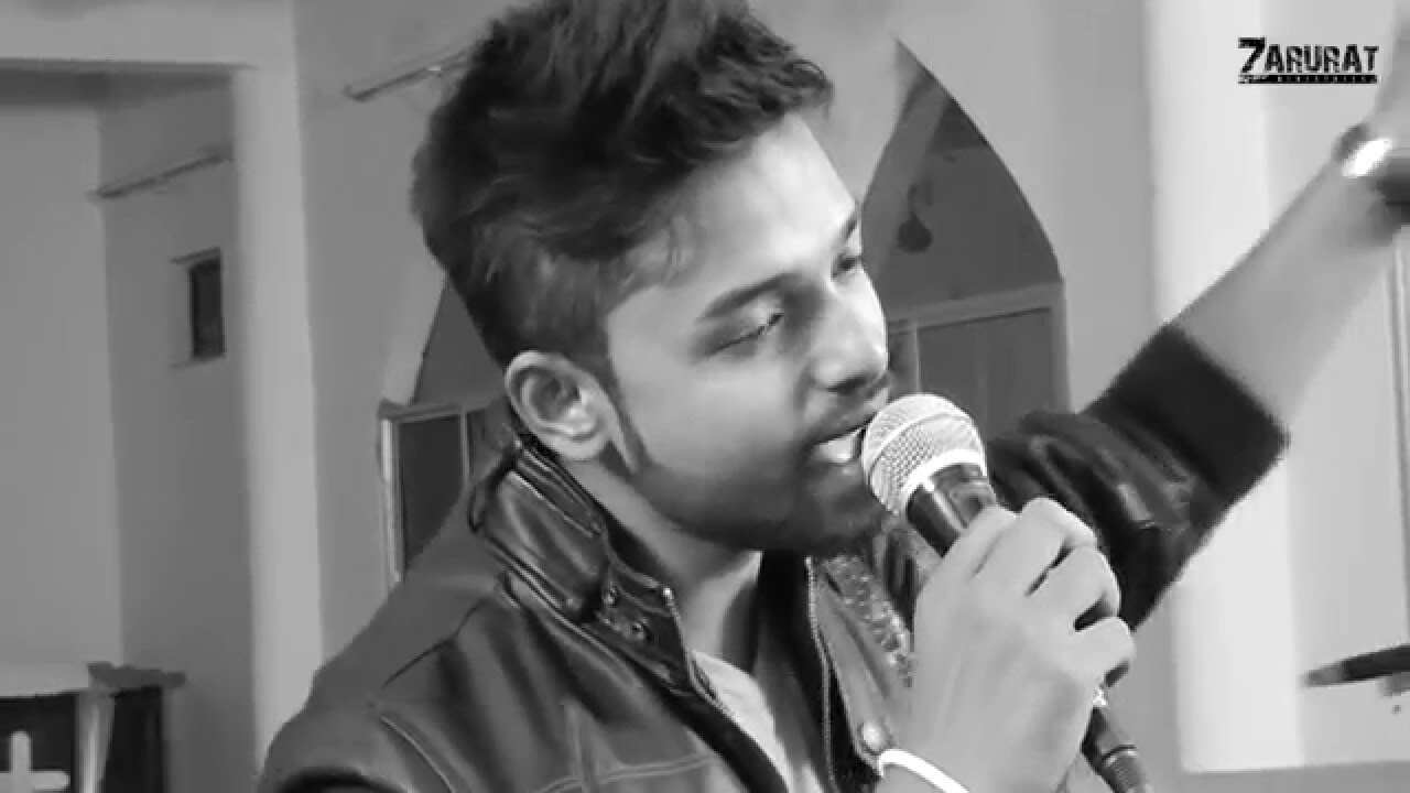 Yeshu Tere Hi Liye Lyrics | येशु तेरे ही लिए - Zarurat Band