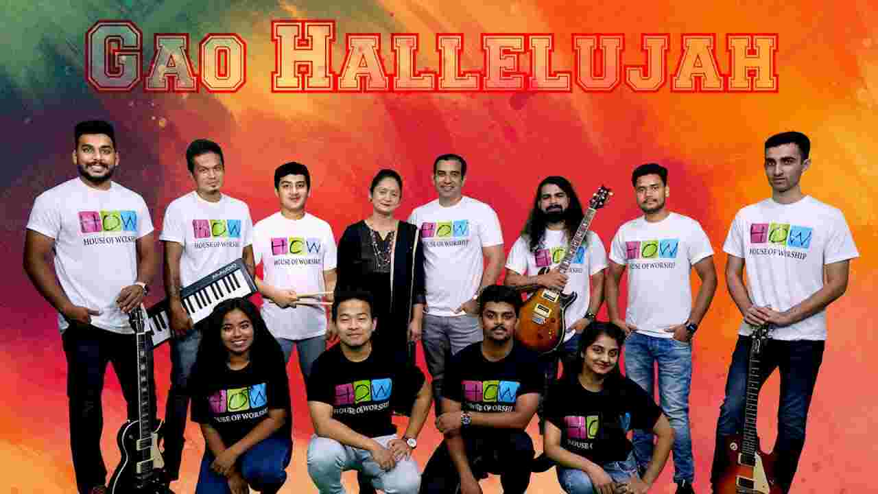 Gao hallelujah Lyrics | गाओ हल्लेलुया - HOW Worshipers