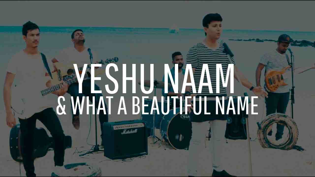 Bhar De Mujhe Lyrics | भर दे मुझे - Jesus Song