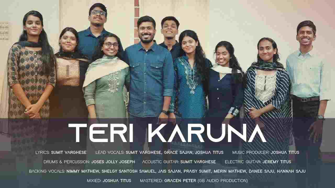Teri Karuna Lyrics | ये तेरी करुणा - Sumit Varghese