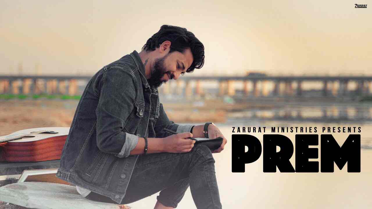 Prem Lyrics | प्रेम - Yabesh Nag | Jesus Song