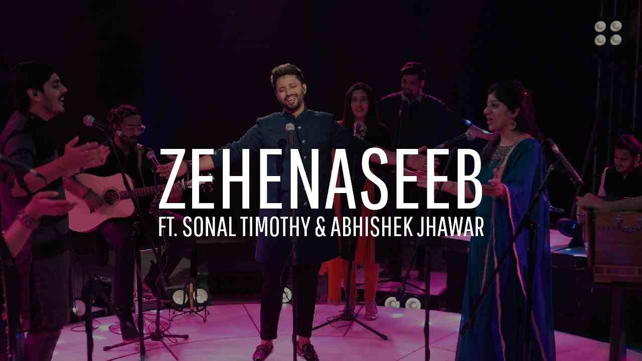 Zehenaseeb Lyrics | जेहेनसीब - Yeshua Ministry | Jesus Song