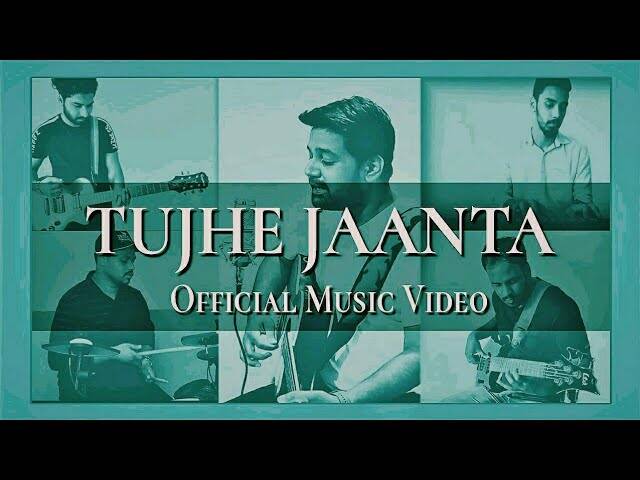 Tujhe Jaanta Lyrics | तुझे जानता - Hindi Christian Song