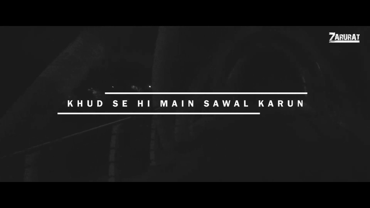 Mitti Se Heera Lyrics | मिट्टी से हीरा - Jesus Song