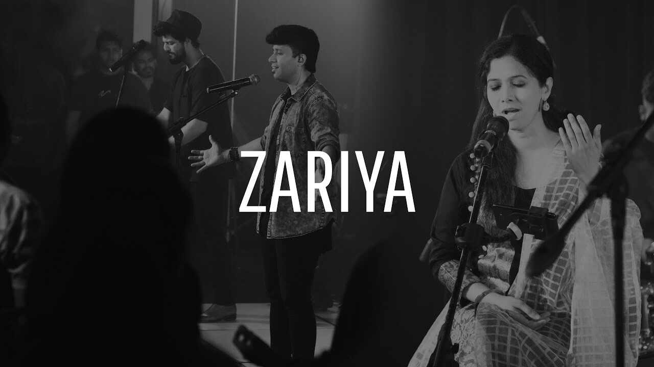 Zariya Lyrics | ज़रिया - Yeshua Ministries
