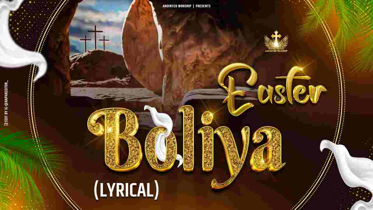 Easter Masihi Boliya Lyrics (Tappe) - Anointed Worship Song