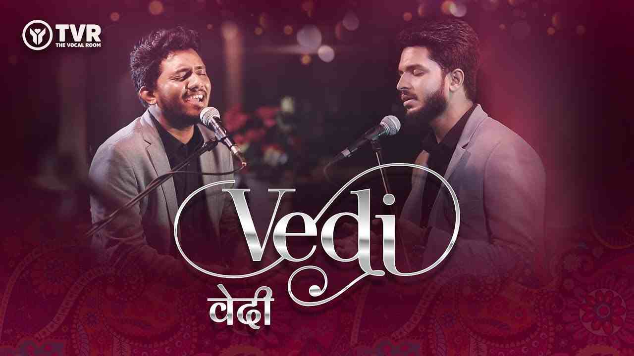 Vedi Lyrics | वेदी - Joel Johnson | Joseph Raj Allam