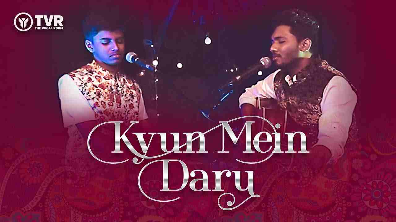 Kyo Mai Daru Lyrics | क्यूँ मैं डरूं क्यूँ मैं डरूं - Joseph Raj Allam