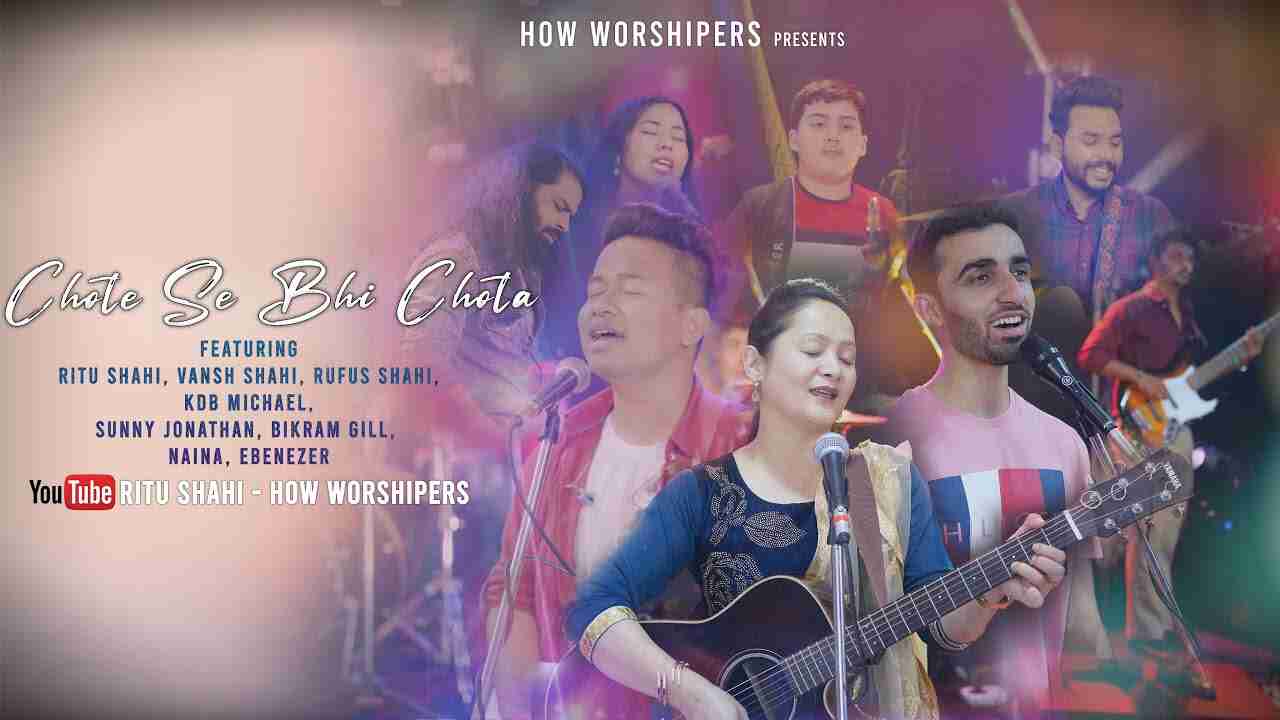 Chote Se Bhi Chota Lyrics | छोटे से भी छोटा - HOW Worshipers