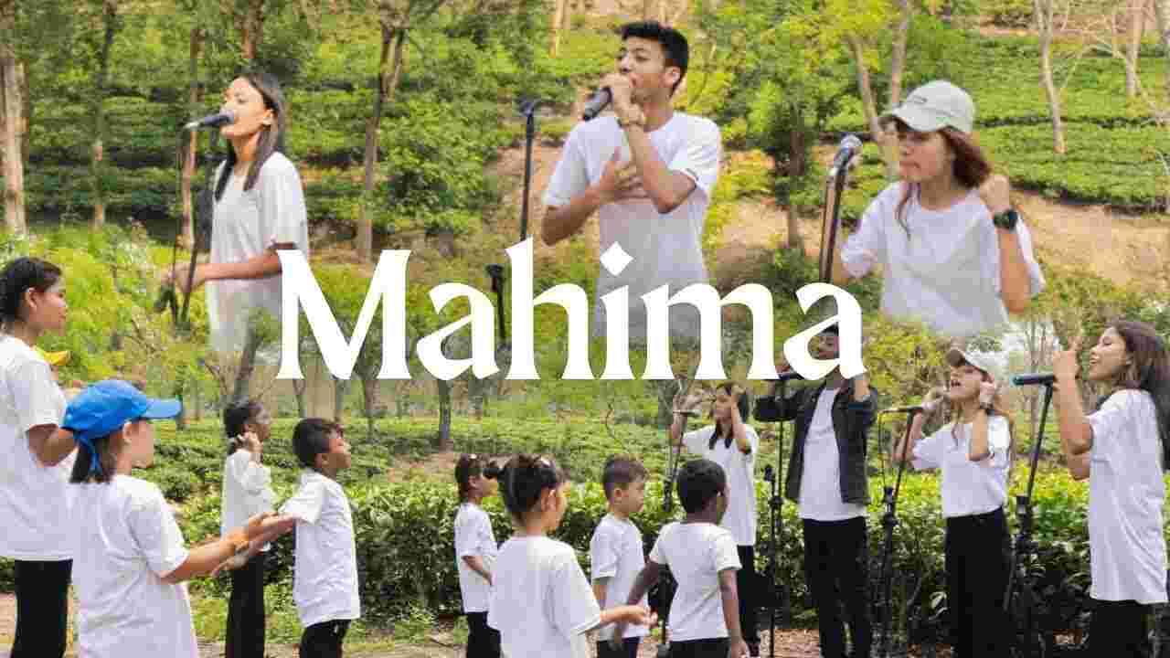 Mahima aur Aadar ho Lyrics | महिमा और आदर हो - Jesus Song