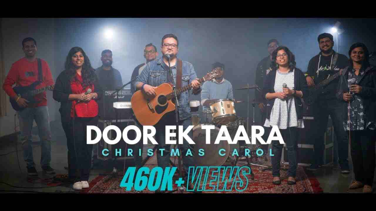 Dur Ek Tara Ja Raha Hai Lyrics | दूर एक तारा जा रहा है
