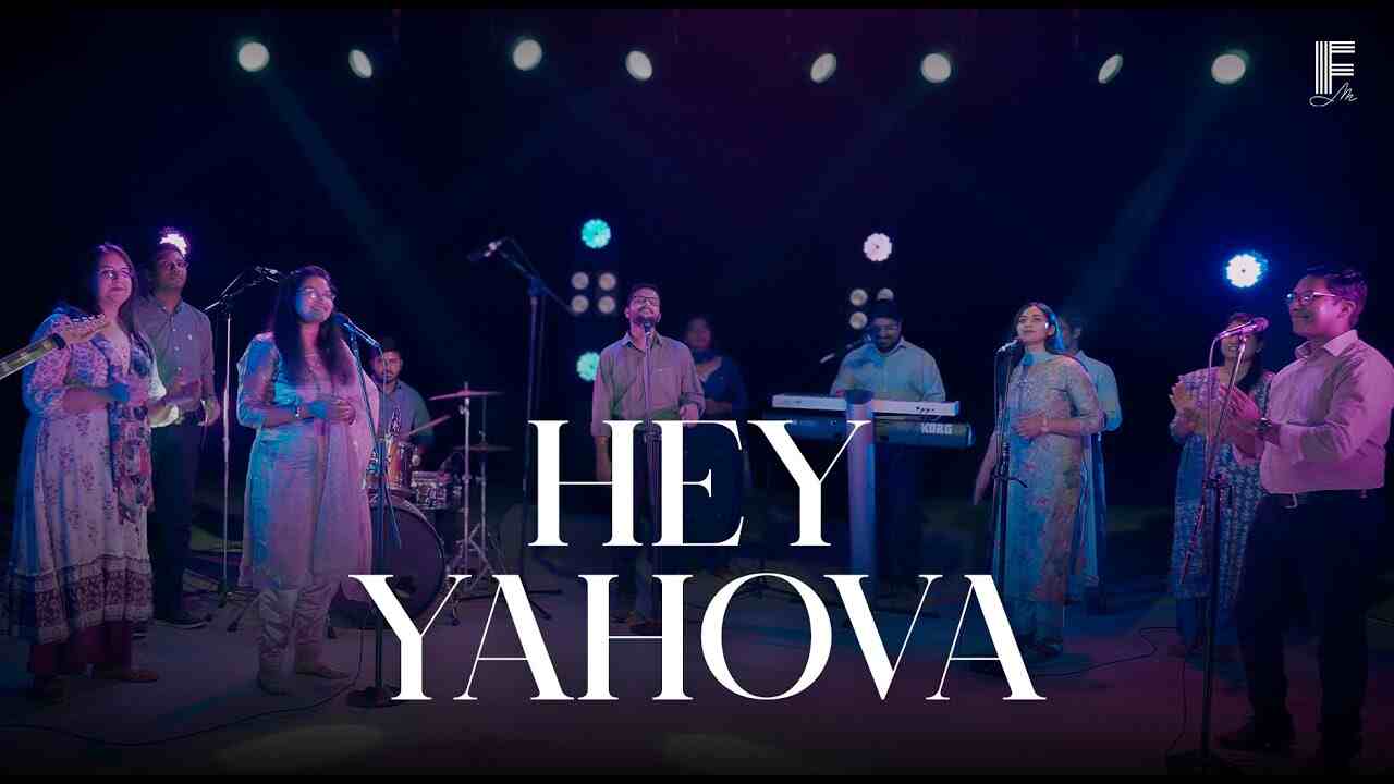 Hey Yahova Lyrics | हे यहोवा तू अपने सामर्थ में - Filadelfia