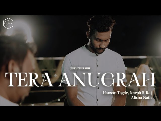 Tera Anugrah Lyrics | तेरा अनुग्रह मुझ पर सदा है- Jesus Song