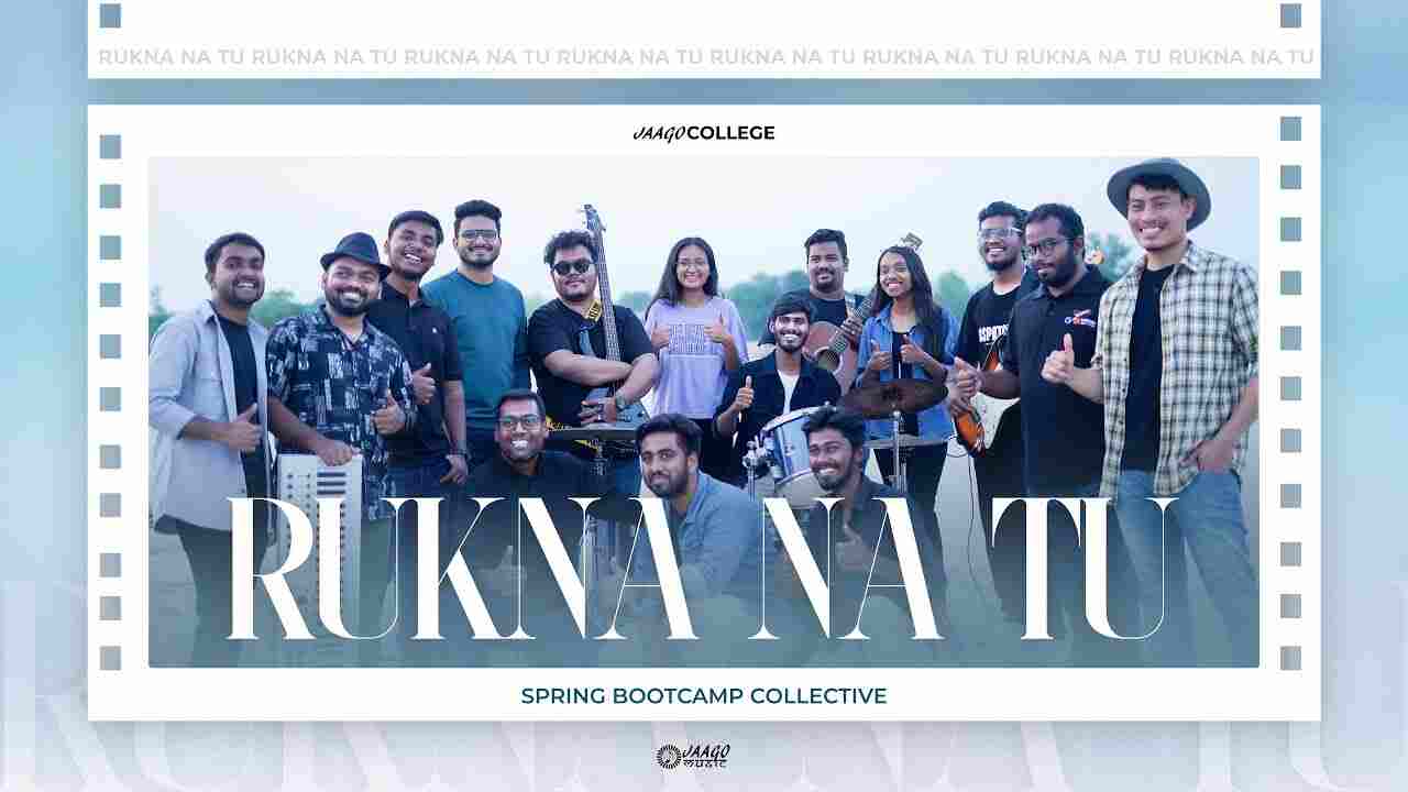 Rukna Na Tu Lyrics | नया है दिन नया सवेरा बीती जो रात बीता