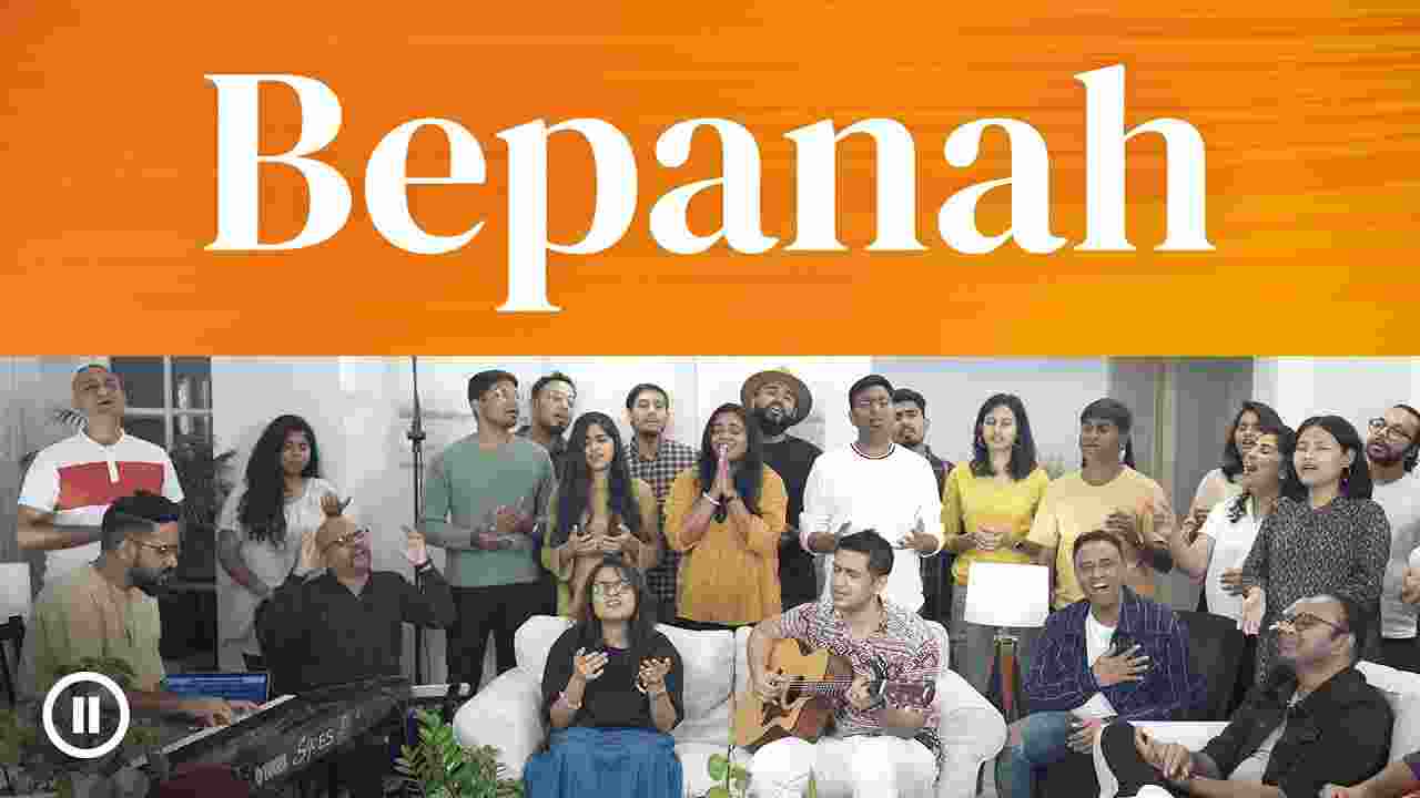 Bepanah Lyrics