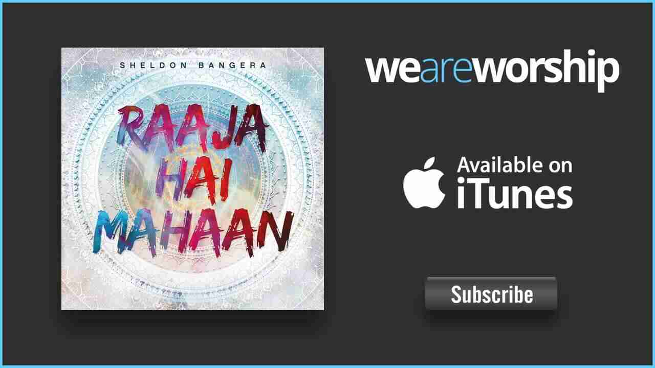 Yeshu Zarurat Hai Lyrics | मेरे जीवन में तेरी यीशु ज़रूरत है