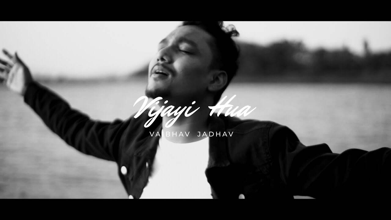 Vijay Hua Dekho Lyrics | विजयी हुआ देखो - Christian Song