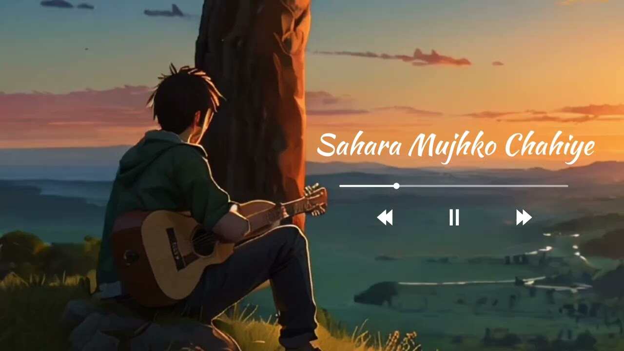 Sahara Mujhko Chahiye Lyrics | सहारा मुझको चाहिये - Jesus