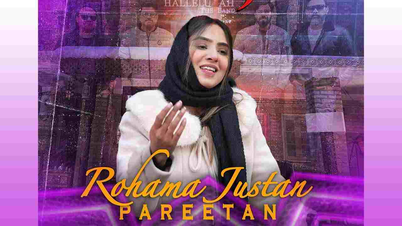 Pareetan Lyricxs