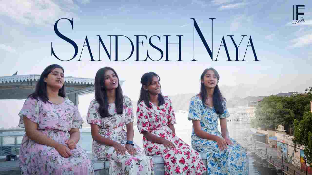 Sandesh Naya Lyrics | संदेश नया - Filadelfia Music New Song