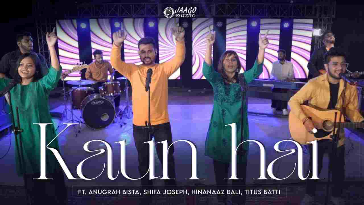 Kaun Hai Lyricxs | कौन है कौन है राजाओं का राजा | Jaago Music