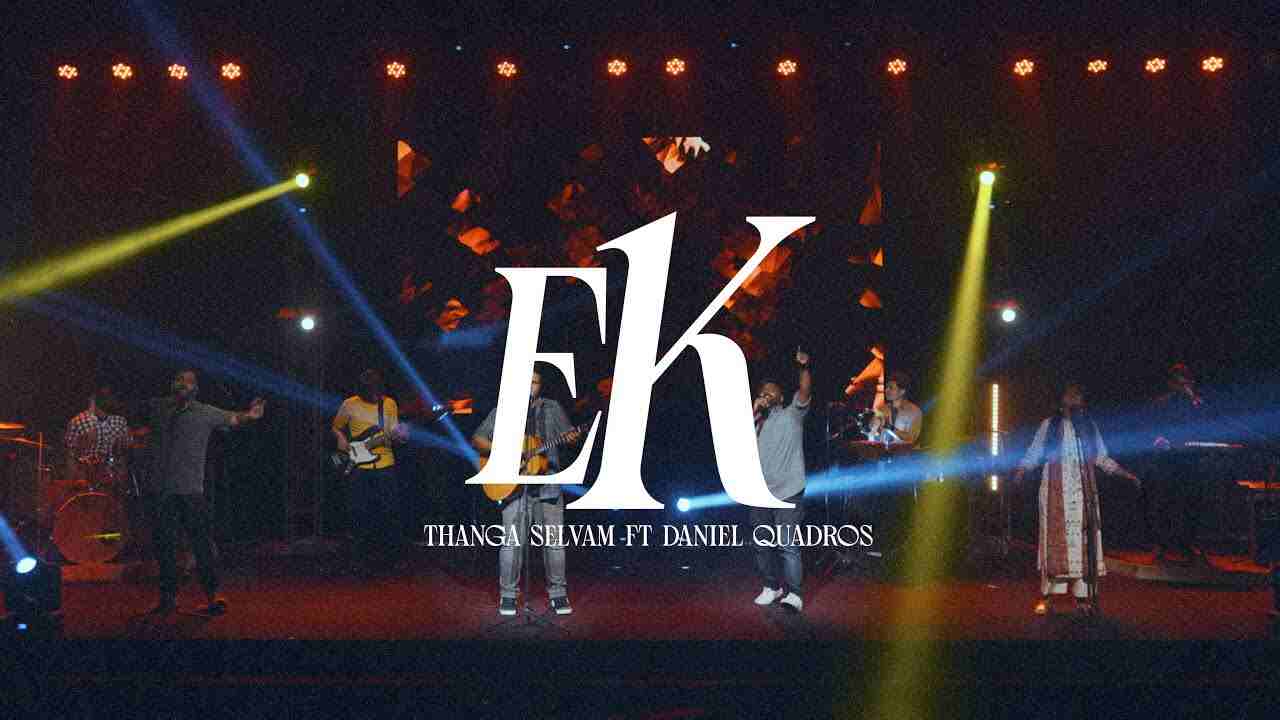 Ek Sena Lyrics | One Army | एक सेना खड़ी हो रही - Jesus Song