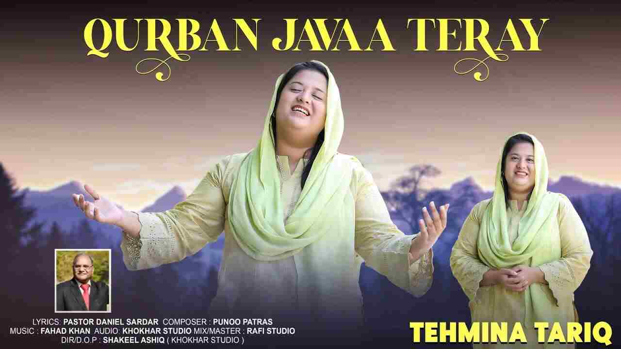 Qurban Jaava Teray Lyrics | क़ुर्बान जावा तेरे - Jesus Song