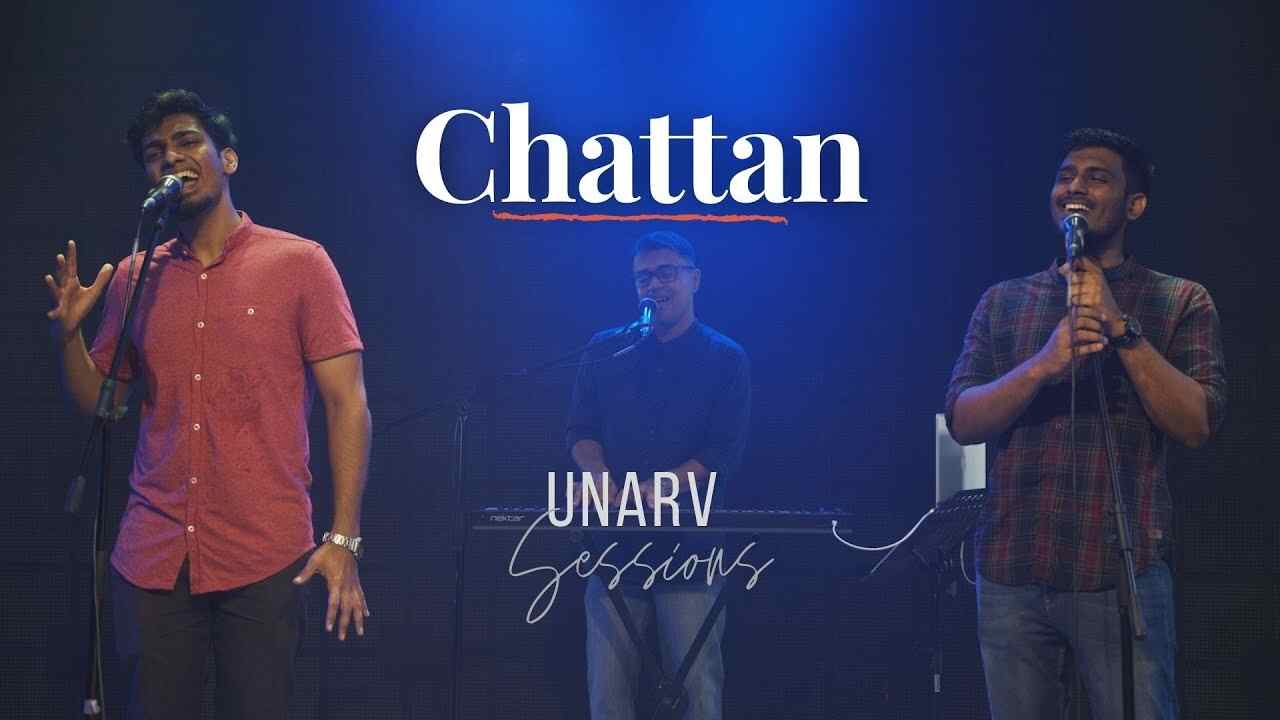 Chattan Lyrics | तू ही मेरा चट्टान - Worship Jesus Song