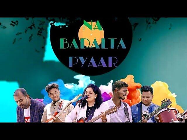 Na Badalta Pyaar Lyrics | ना बदलता प्यार - New Jesus Song