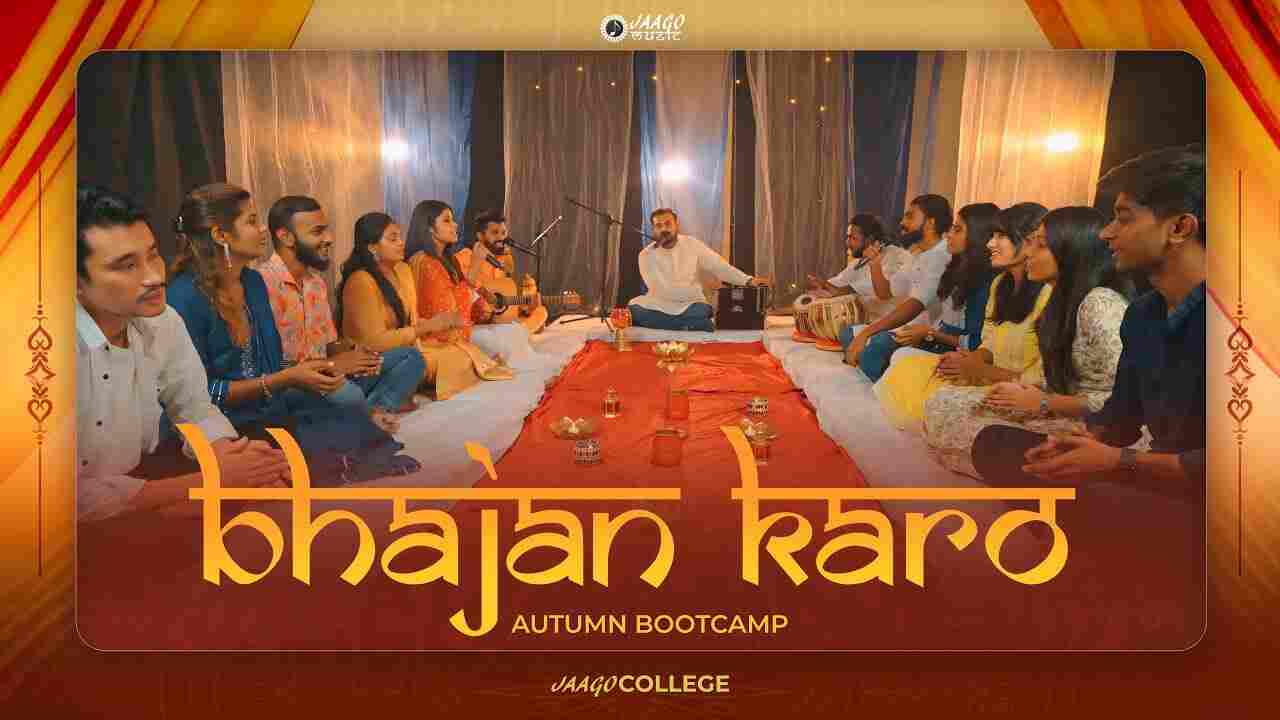 Bhajan karo Lyrics | भजन करो - Jesus Song | Jaago Music 2024