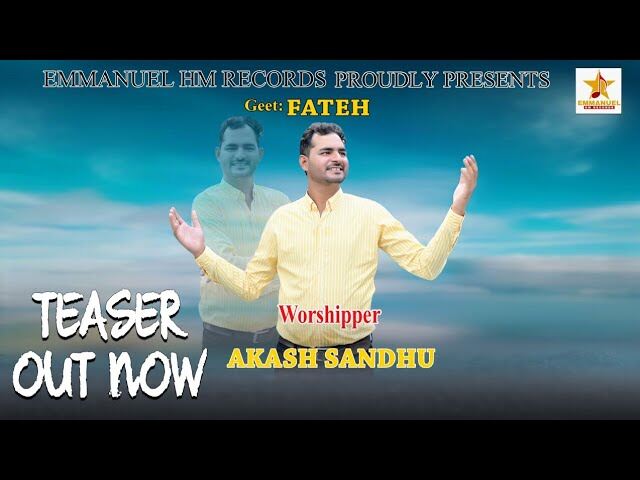 Fateh Lyrics | फ़तेह - AKASH SANDHU | Jesus Christian Song