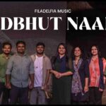 Adbhut Naam Lyrics | अद्भुत नाम आदि मे वचन Filadelfia Music