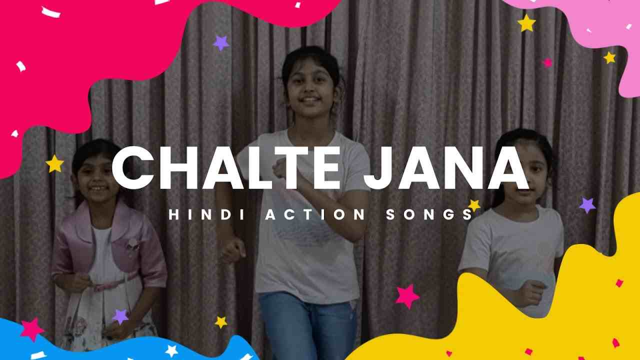 Chalte Jana Lyrics | चलते जाना - Jesus Song | Sunday School