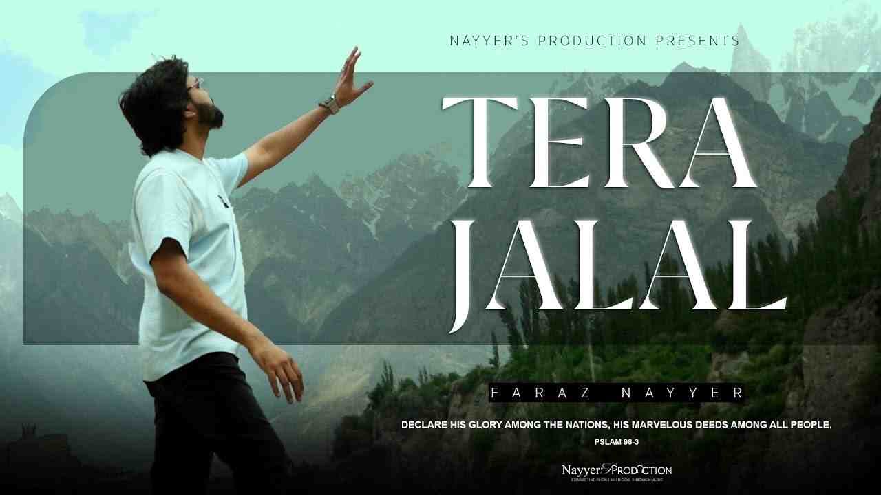 Yeshu Tera Jalal Lyrics | येसु तेरा जलाल - New Jesus Song