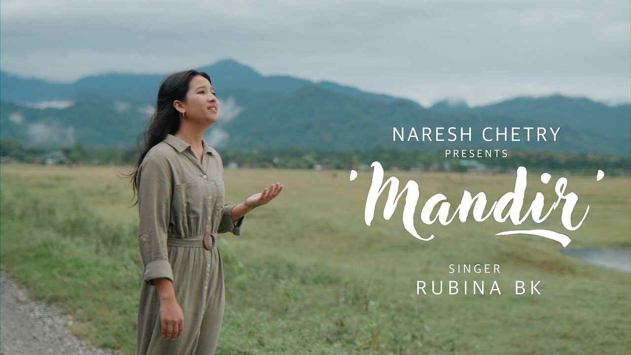 Mandir Lyrics | मंदिर | Rubina Bk - Jesus Christian Song