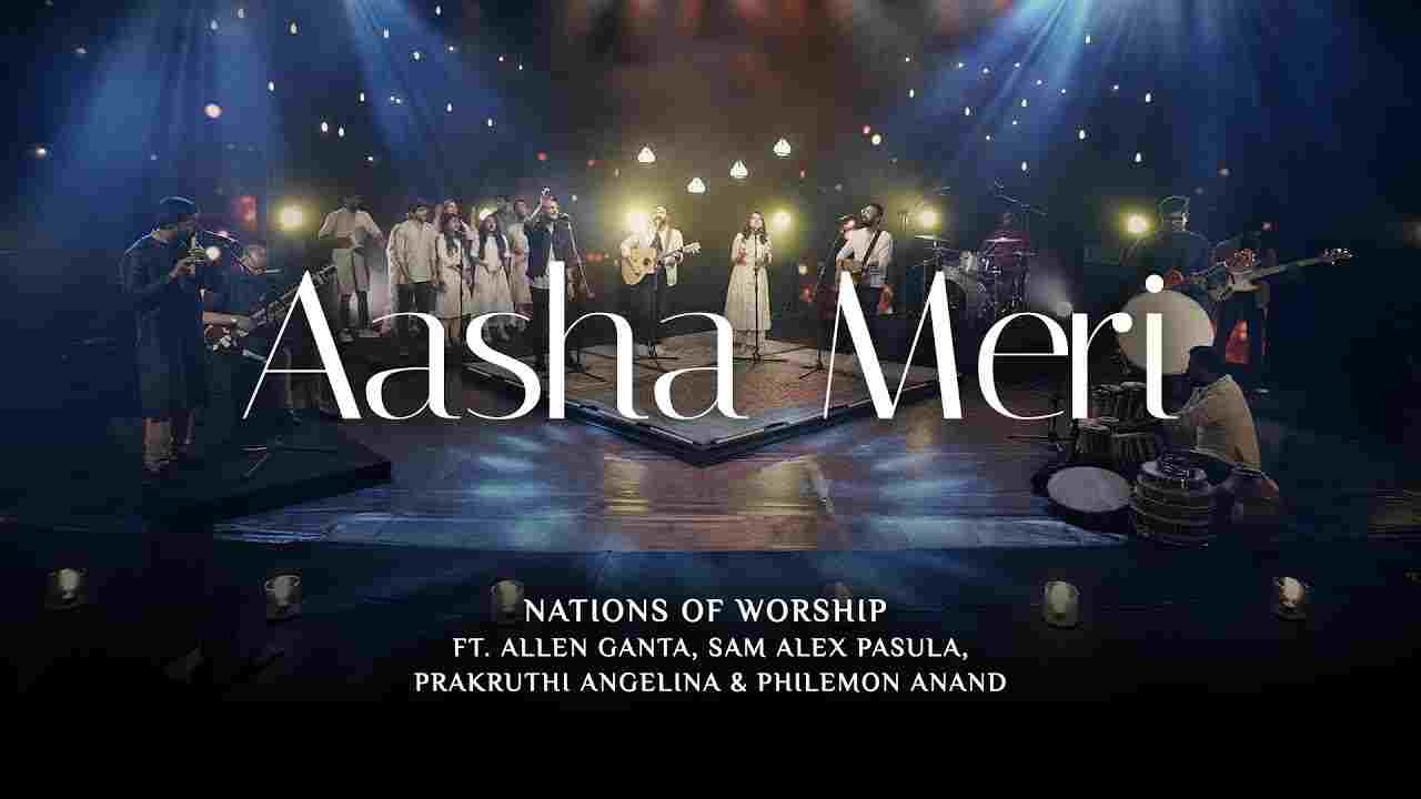 Aasha Meri Lyrics | आशा मेरी - Hindi Christian Jesus Song