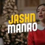 Jashn Manao Lyrics | दुनिया में आया मुक्ति को लाया - Jesuss